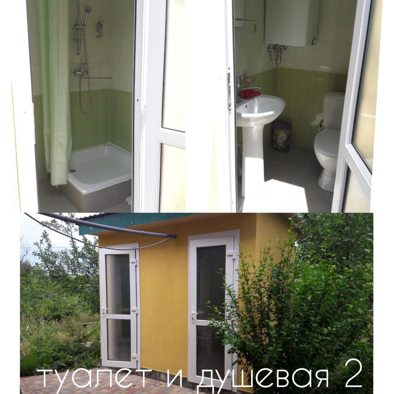Sea house Guest House Sanzhiyka Ngoại thất bức ảnh
