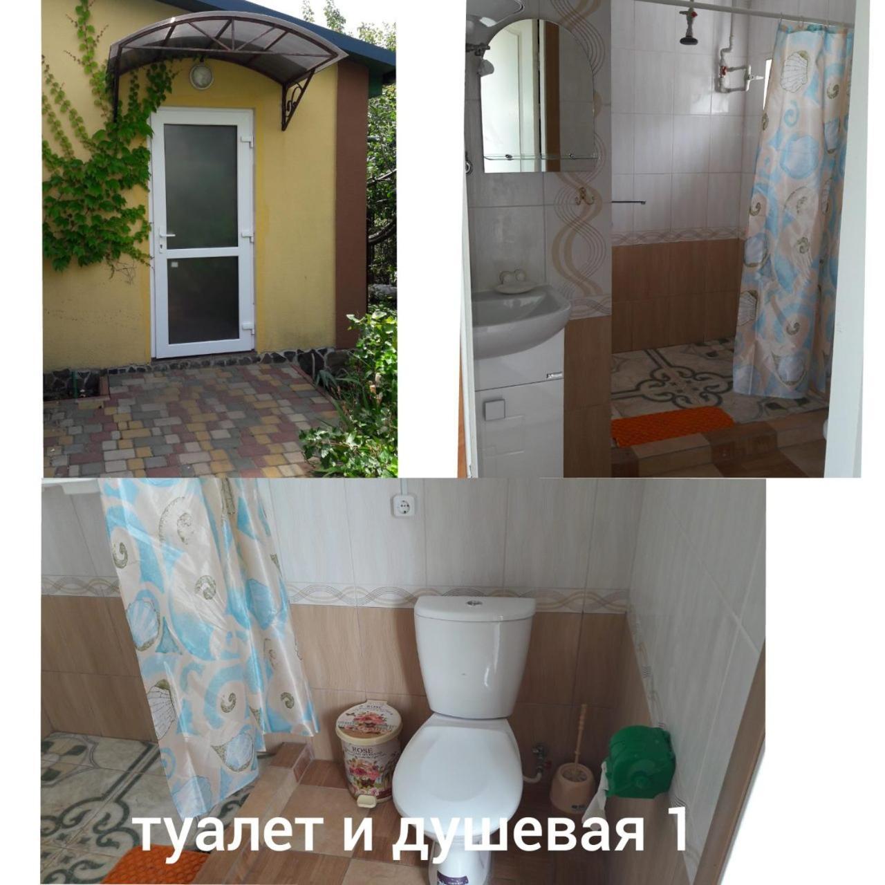 Sea house Guest House Sanzhiyka Ngoại thất bức ảnh